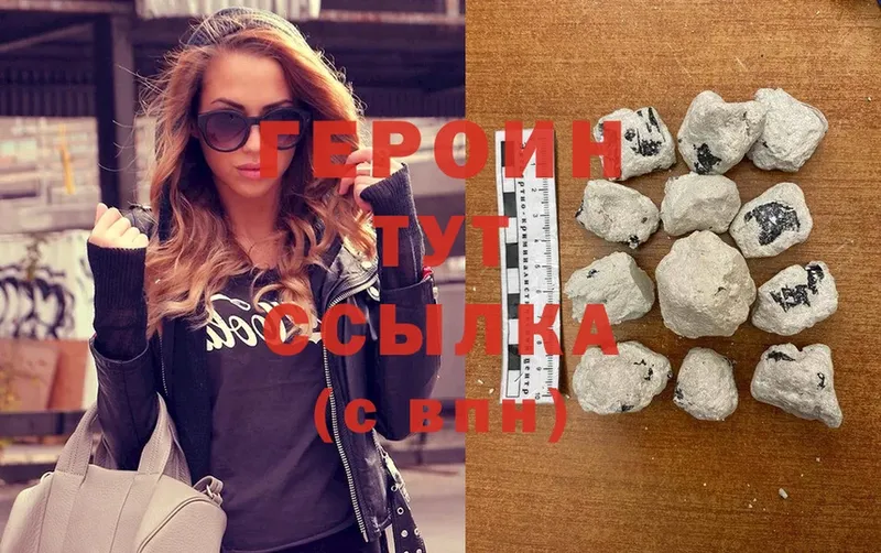 Купить наркотик аптеки Томилино Cocaine  Меф мяу мяу  ГАШИШ  Амфетамин  МАРИХУАНА 