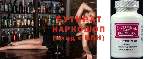 круглые Белоозёрский